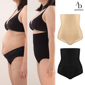 [뱃살 보정] 올킬 하이웨스트 보정 팬티 군살 커버 소프트 와이어
