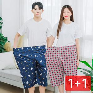 예스플러스 특면8부 파자마 2매/특대 / 빅사이즈 /커플 잠옷