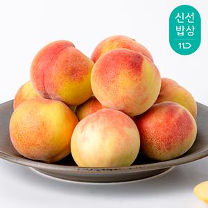 [품질보장] 경북 햇 대극천 복숭아 1kg 10-11과 / 조생종 반납작복숭아