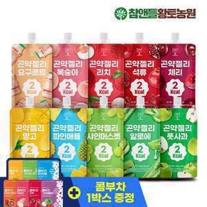 [30+10] 데이앤 2kcal 곤약젤리 10종 30팩 구매시 유산균 콤부차 1박스 추가 발송 !