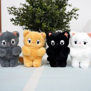 귀여운 소심한 고양이 캐릭터 인형 키링 / 핸드폰 에어팟 가방 장식 열쇠고리 키홀더