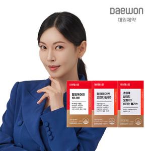[대원제약]혈압엔 코큐텐,혈당 바나바,루테인,칼마디,콜라겐外 대원헬스랩 건강식품