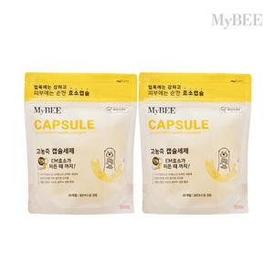 초핫딜 마이비 고농축 캡슐세제 베이비코튼향 30개입 2팩