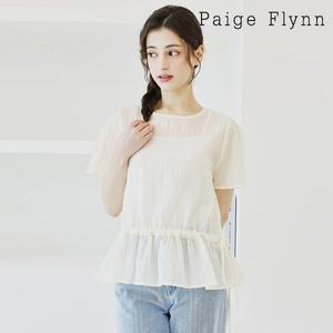 (페이지플린外) 여름 한정수량 기간한정 원데이특가 BEST 100