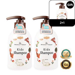 [2+1] 보타니컬테라피 키즈 샴푸 450ml