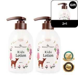 [2+1] 보타니컬테라피 키즈 로션(450ml)
