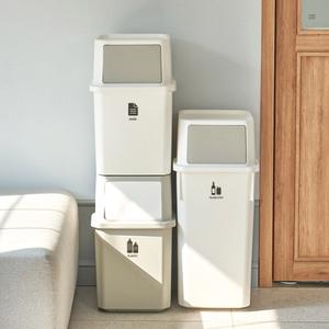 [리벤스](원쁠원)가정용 재활용 분리수거함/쓰레기통 40L 2P(화이트)(전용 스티커 포함
