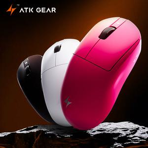 잠자리 ATK 레그넷 A9 PLUS 플러스 유선 무선 블루투스 게이밍 마우스 PAW3395