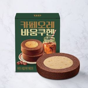 배스킨라빈스 아이스 바움쿠헨 카페오레
