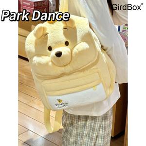 GirdBox 2024 귀여운 곰돌이 책가방 대용량 플러시 백팩 학생 여학생 청소년용