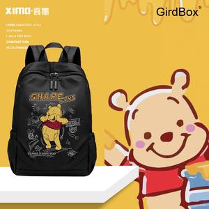 GirdBox 푸우 곰 그래피티 콜라보 캐릭터 애니메이션 책가방 남학생 여학생 대용량 스