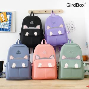GirdBox 학생용 책가방 캔버스 대용량 가벼운 남학생 여학생 백팩