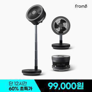 프롬비 타워스톰 접이식 무선 써큘레이터 FG261 쿨그레이