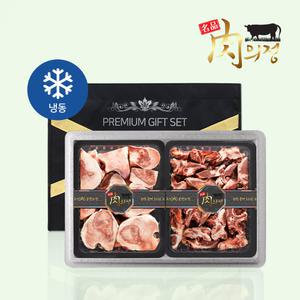육의정 한우 몸보신세트 1호 4kg (사골 잡뼈)