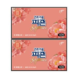 피죤 건조기용 드라이시트, 라피에스타, 120매, 2개