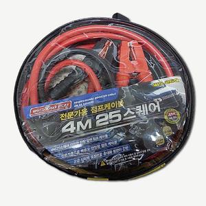 자동차 점프 선 집게 휴대용 밧데리 연결 스타터 4M