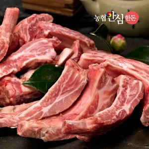 농협안심한돈 냉장 등갈비 500g