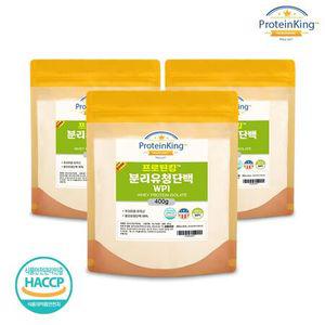 프로틴킹 분리유청단백분말 WPI 400g 3팩