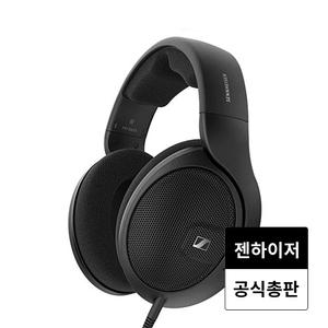 [리퍼]젠하이저 HD 560S 유선레퍼런스 헤드폰