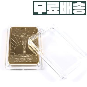 기념주화 기독교 예수 최후의만찬 메달 찬양 주화 골드 코인 설교 금메달 성경 기념 금화