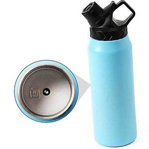 이중 스텐 보온병 스카이 900ml 등산물병 등산보온병[YYH-WCODE]