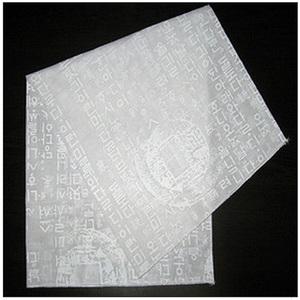 한글 염색용 손수건(50x50cm) 10장세트 흰색60수