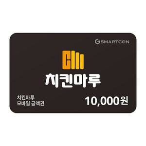 (치킨마루) 기프티카드 1만원권