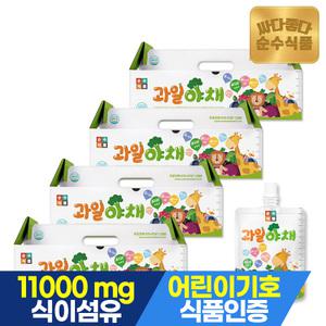 순수식품 과일 야채 주스 4박스(120포x100ml) 하루권장야채 비타민C 어린이음료 식이섬유