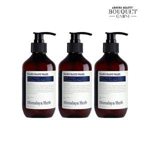 [부케가르니]히말라야 허브나드 라벤더머스크향 핸드워시 280ml x3개