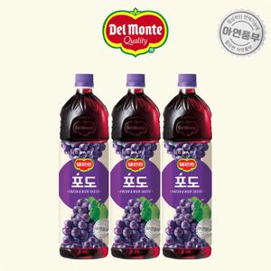 [기타]델몬트 포도 1.5L6펫