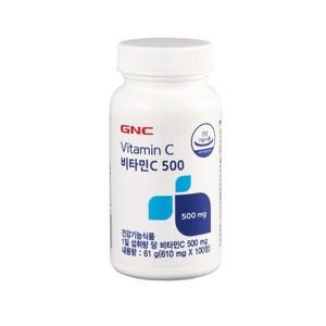 (GNC) 비타민C 500mg (100정)