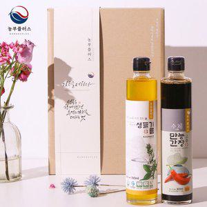 [경북고향장터 사이소]국산 냉압착 생들기름 만능고추간장 300ml 2병 선물세트 [ 농부플러스 ]