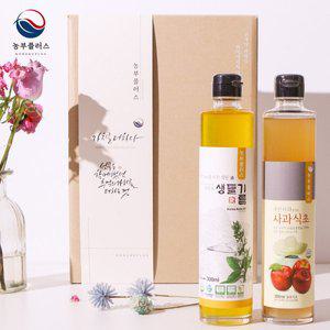 [경북고향장터 사이소]국산 냉압착 생들기름 사과식초 300ml 2병 선물세트 [ 농부플러스 ]