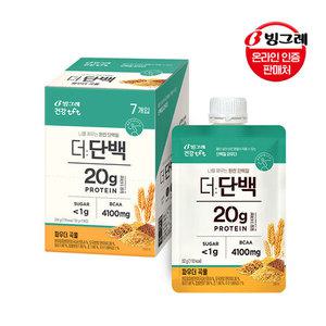 [빙그레] 더단백 파우더 곡물 32g 7개(7개입x1개)