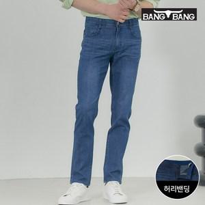[뱅뱅] 남성 썸머 스트레치 데님 스카이
