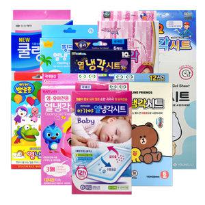 열냉각시트/히에피타/뽀로로/타요/엄마까투리/핑크퐁/쿨링시트/열내림/쿨패치/아기/유아/열패치