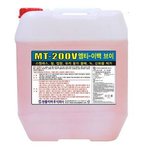 [안셈] MT-100V MT-200V 18.75L 산화물제거제 산화물세정제 에스티100브이 스텐 알미늄 부식제거제 녹제거