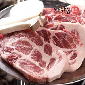 농협안심한돈 냉장 목살 500g 에어프라이용