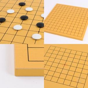 단디 바둑판 성인바둑 어린이바둑 수읽기