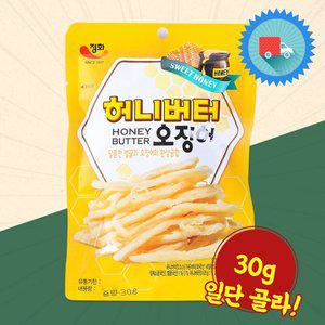 [기타]허니버터오징어 X 5 단짠단짠 조미 오징어구이 간식 안주