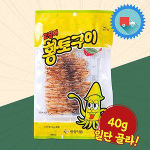 [기타]오징어황토구이 X 4 한양식품 미니간식 조미 오징어 간식 안주