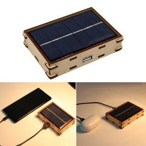 태양광 태양열 충전기 만들기 충전지 휴대용 DIY 과학 사이언스 키트 보조 배터리 1인용
