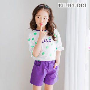 [보리보리/릴리푸리]릴리푸리 헬로도트티셔츠(그린)