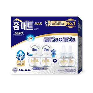 홈매트 리퀴드세트/훈증기2개+리필45일X4개