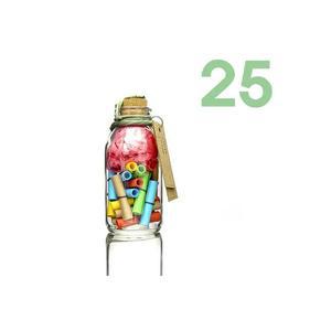 롤링페이퍼예쁜유리병타임캡슐편지 25일35오색편지지
