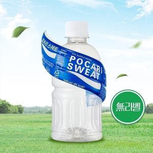동아 포카리스웨트 무라벨 340ml x20