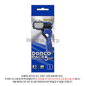 도루코 페이스 스타일 5 면도기 x 30개