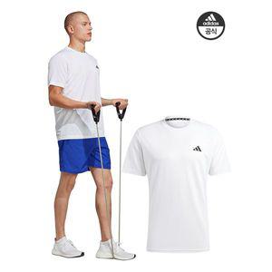 [하프클럽/아디다스]아디다스 (S~3XL) 남성용 기능성 화이트 반팔티셔츠/운동복-IC7430