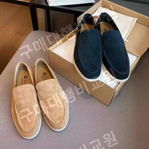 플랫 드라이빙 로퍼 스웨이드 세무 구두 남성 심플 슬립온
