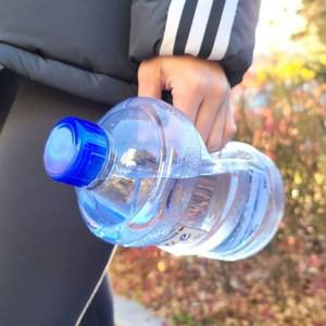 미니 생수통 손잡이 물통 정수기 보틀 650ml
